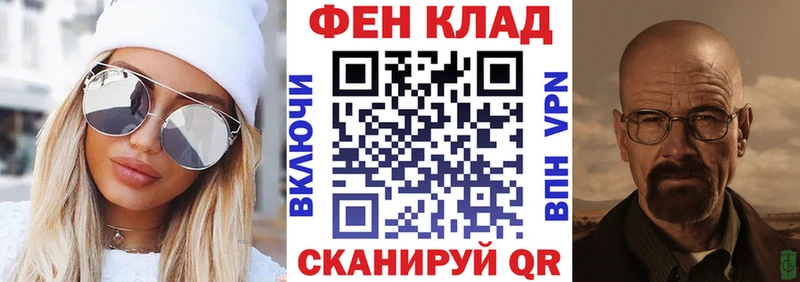 Амфетамин 98%  Тюмень 