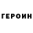 Метадон мёд Fred RU