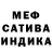 Amphetamine Розовый Camilo Mateus
