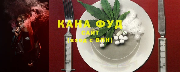 ГАЛЛЮЦИНОГЕННЫЕ ГРИБЫ Алзамай