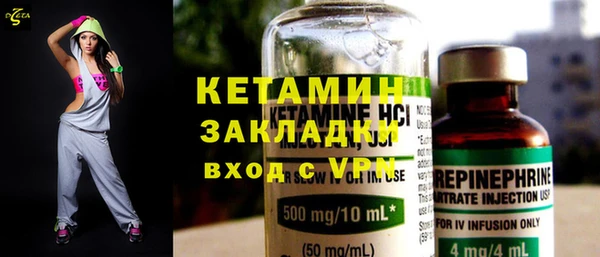 ГАЛЛЮЦИНОГЕННЫЕ ГРИБЫ Алексеевка