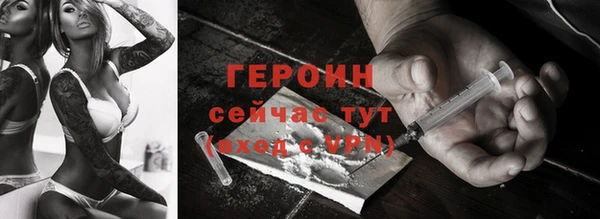 хмурый Дмитриев