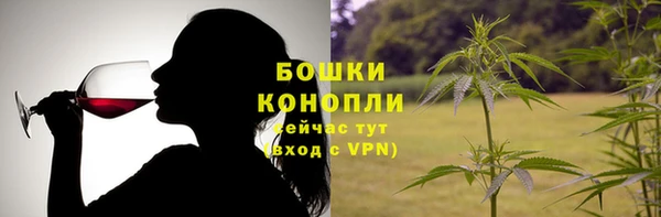 марки lsd Абаза