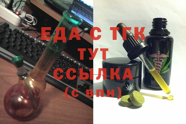 прущая мука Абинск