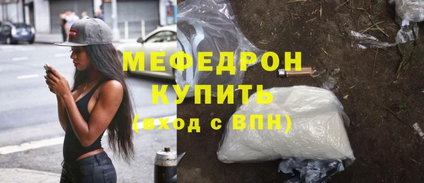 марки lsd Абаза