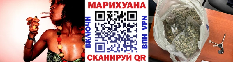 где продают   Тюмень  OMG онион  Каннабис White Widow 